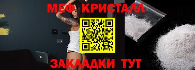 ECSTASY Бугуруслан