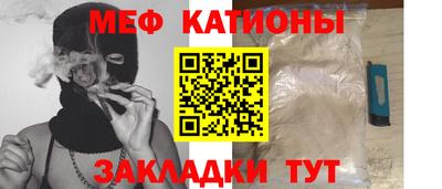 ECSTASY Бугуруслан