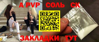 ECSTASY Бугуруслан