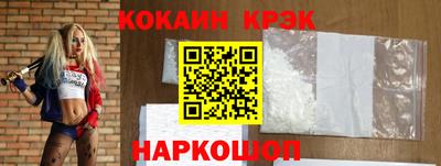 ECSTASY Бугуруслан