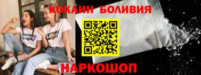 прущая мука Будённовск