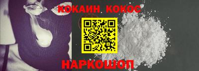 бутик Бузулук