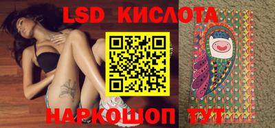 ECSTASY Бугуруслан