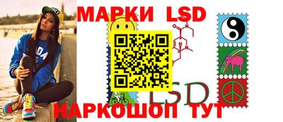 бутик Бузулук