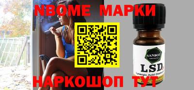 бутик Бузулук