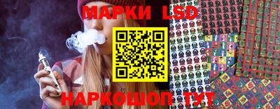 бутик Бузулук