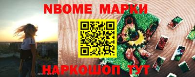 бутик Бузулук