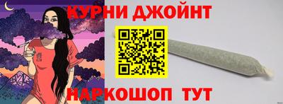 бутик Бузулук