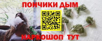 прущая мука Будённовск