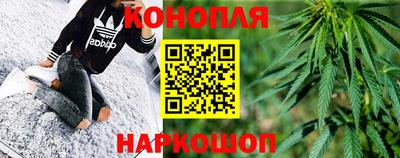 бутик Бузулук