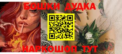 прущая мука Будённовск