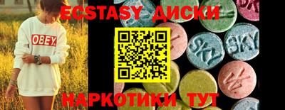 бутик Бузулук