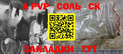 ECSTASY Бугуруслан