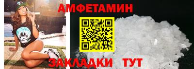 бутик Бузулук