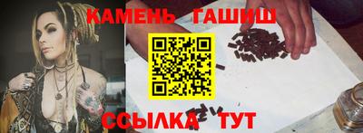 бутик Бузулук