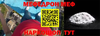 бутик Бузулук