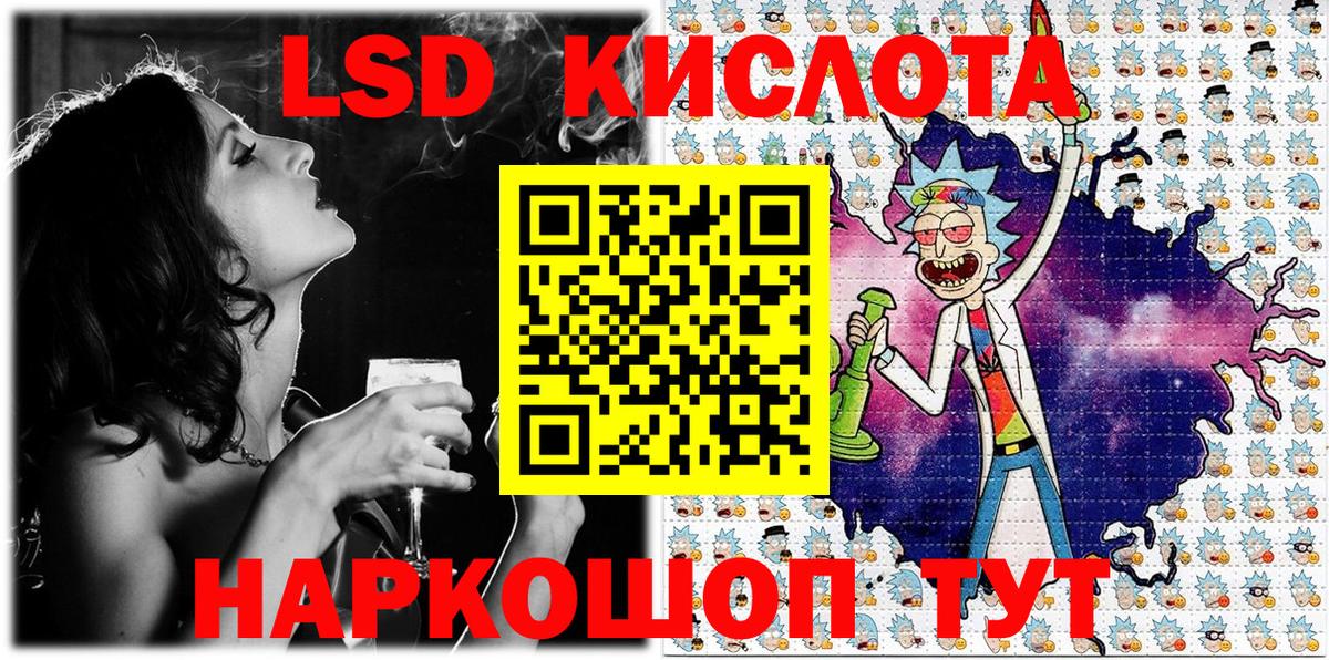 Марки N-bome 1,8мг  Наркотические марки  дарнет шоп  Вход с VPN  Назарово 